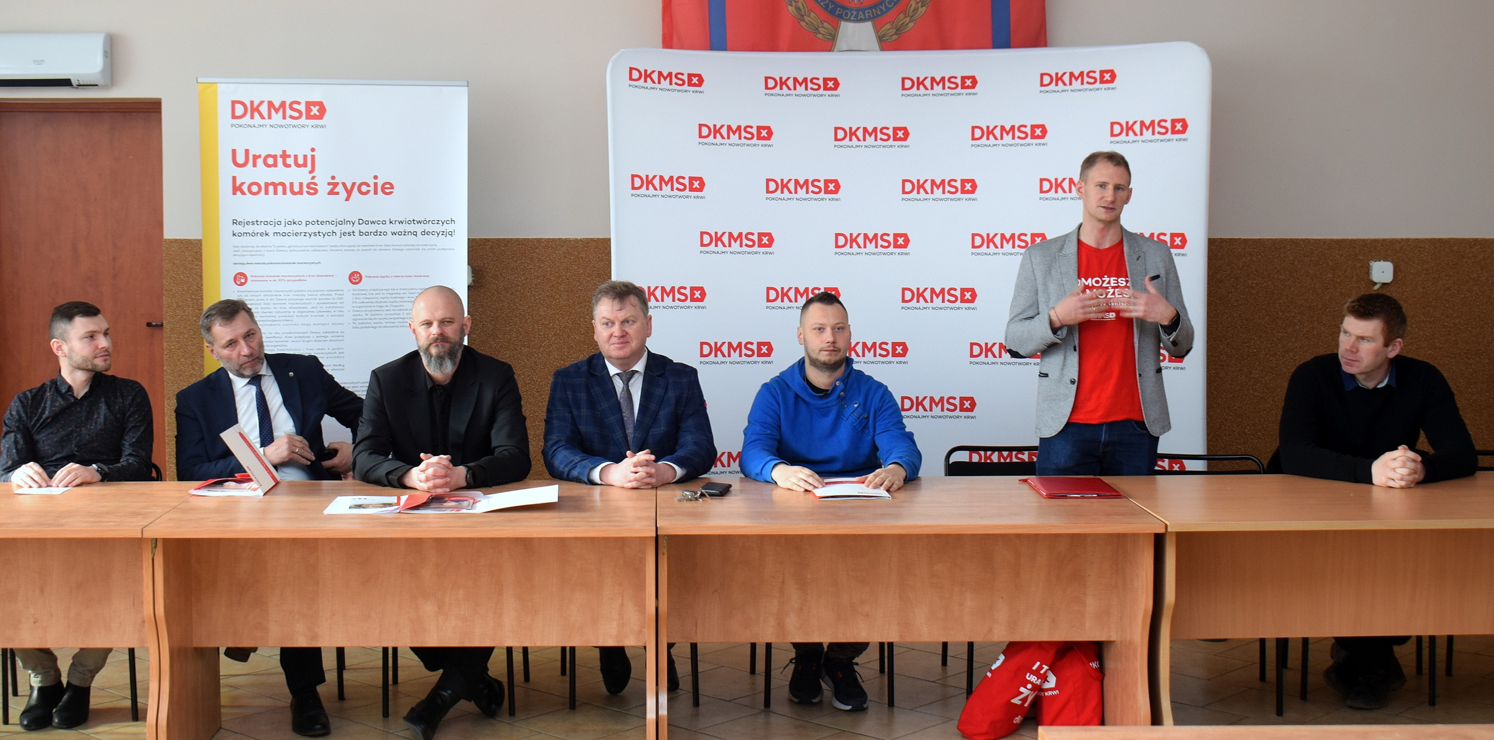 dkms konf